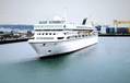 World's First Continual Cruise Set for Launch After Repair Delay