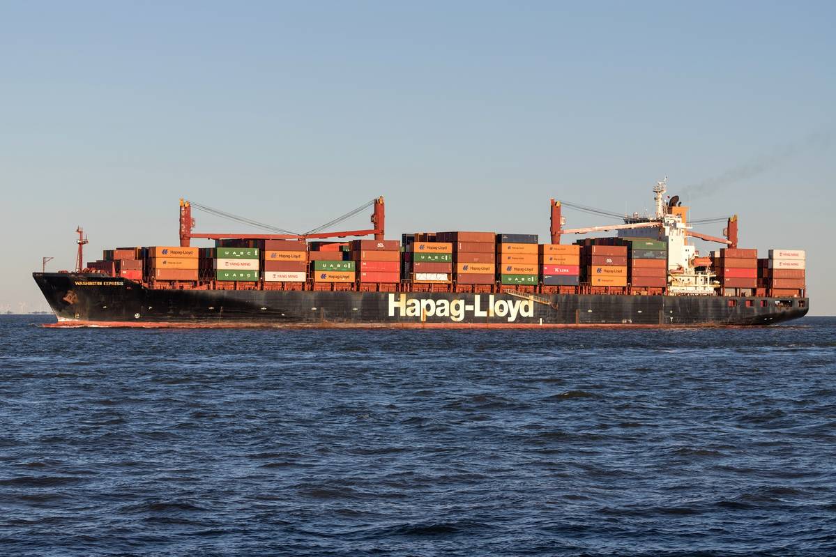 Контейнер Hapag Lloyd. Линия Hapag-Lloyd. Немецкий контейнеровоз Hapag Lloyd. Контейнеровоз Hapag Lloyd фото.