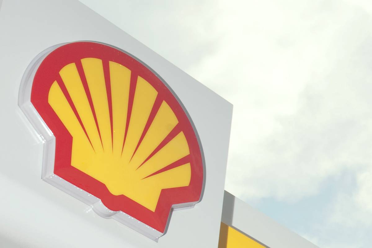 Shell и EXXONMOBIL. Shell портал. Shell завод. Klaus Henry Royal Dutch Shell.