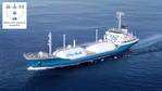 Mitsubishi Shipbuilding Holds Keel Laying Ceremony for Liquefied CO2 Carrier
