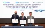 KHNP, Samsung Heavy, Seaborg to Develop Floating Nuclear Power Plants