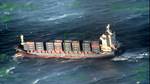 Containership Loses Engine Power Off California Coast