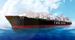 File Image: Yang Ming Marine Trans