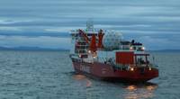 File photo: Chinese research vessel Xue Long (Photo: U.S. Coast Guard)