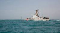 FILE PHOTO: Island-class patrol boat USCGC Maui (WPB 1304). (Photo: Meleesa Gutierrez / U.S. Army)