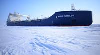 Image: Aker Arctic Technology