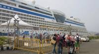 Image: Cochin Port Trust