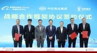(Photo: COSCO Shipping)