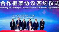 The strategic cooperation agreement was signed by Qian Jianping, Vice President of CSSC, and Norbert Kray, Regional Manager for Greater China at DNV GL – Maritime. Photo: DNV GL