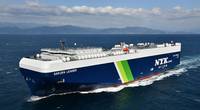 LNG-fueled PCC "SAKURA LEADER". Photo Courtesy Mitsubishi Shipbuilding Co., Ltd.
