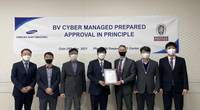 The certificate was delivered to the Vice President of SHI, Hyun Joe Kim, by the Chief Country Executive of BV Korea, Christophe Capitant, at a ceremony on SHI R&D Centre in Daejeon, Republic of Korea. Image courtesy BV