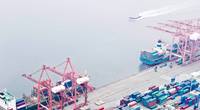 Photo: International Union of Marine Insurance