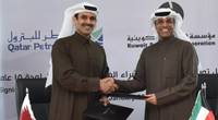 Image: Qatar Petroleum