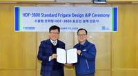 Young-Doo Kim (left), LR's North Asia Technical Support Office Manager presents the AiP to Sang-Hoon Nam, COO of Naval and Special Ship Business Unit at HHI.(Photo: LR)