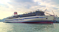 The recently launched and christened Yamato will service Hankyu Ferry Co's Shinmoji-Kobe route. (Photo: Mitsubishi Heavy Industries)
