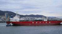 Pic: Navios Maritime Acquisition Corporation