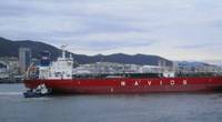 Pic: Navios Maritime Acquisition Corporation