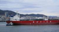 Image: Navios Maritime Acquisition Corporation
