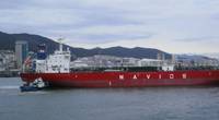 Image: Navios Maritime Acquisition Corporation