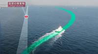 (Image: NYK)