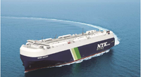 Aries Leader (Photo: NYK Line)
