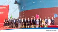 Photo by Oman Shipping Company