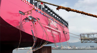The newly built containership ONE Aquila was delivered in Hiroshima, Japan (Photo: ONE)