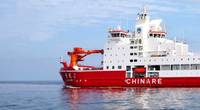 (File photo: Polar Research Institute of China)