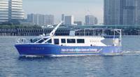 Image: Toshiba Energy Systems & Solutions Corporation