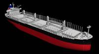 File Image: Tsuneishi Shipbuilding Co