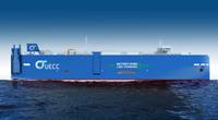 UECC’s third LNG-powered pure car and truck carrier (PCTC) will have, in addition, hybrid-battery propulsion technology on board. The ship will be employed on the company’s Atlantic short-sea sea trade routes. (Image: UECC)