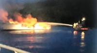 First Responders battle blaze aboard the MV Conception. (Image: USCG)