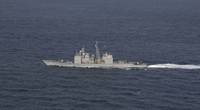 File image: A U.S. Navy asset on patrol (CREDIT: US Navy)