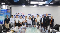 The signing ceremony was attended by senior management from both Wärtsilä and COSCO Shipping Heavy Industry. Copyright: CHI