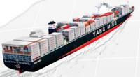 File Image: Yang Ming Marine Transport Corporation