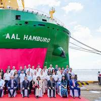 AAL Hamburg (Photo: AAL Shipping)