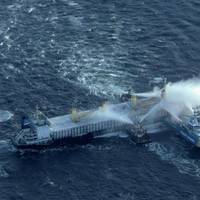 Almirante Storni vessel on fire - Credit: Swedish Coast Guard