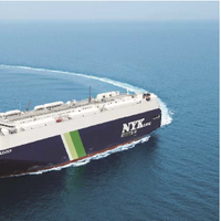 Aries Leader (Photo: NYK Line)