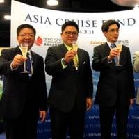 Asian cruise fund launch: Photo credit HK Tourist Board
