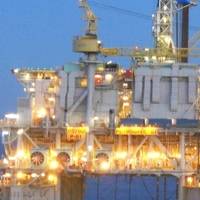 BassDrill Beta. Image: Atlantica Tender Drilling Ltd