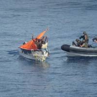 Boarding Party & Pirate Skiff: Photo credit EU NAVFOR