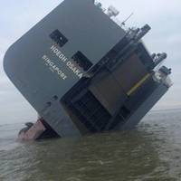 Car carrier vessel Hoegh Osaka ran aground Saturday, January 3 after departing from Southampton for Bremerhaven, Germany. (Photo: MAIB)