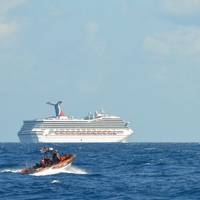 Carnival Triumph & Coast Guard Cutter: Photo credit USCG