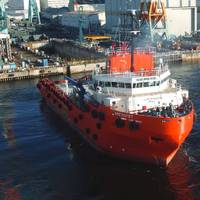 CH Offshore vessel: Image courtesy of the owners