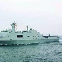 Changbaishan 071 LPD: Photo courtesy of China Navy