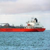 Chemical Tankship 'Bow Kiso': Photo credit Port of Hamburg