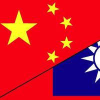 China, Taiwan, flag combination: File CCL image