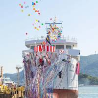 Christening and Launch Ceremony of OSHIMA MARU. Photo courtesy Mitsubishi Shipbuilding