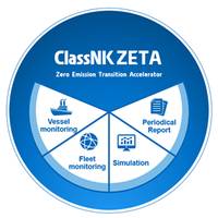 "ClassNK ZETA" to realize visualization of CO2 emissions for ships. Image courtesy ClassNK