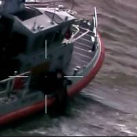 Coast Guard and partner agencies rescued five people Saturday from a capsized vessel Photo USCG